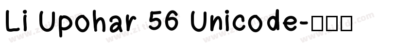 Li Upohar 56 Unicode字体转换